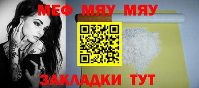 тгк Малгобек