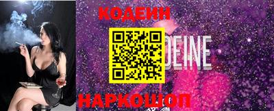тгк Малгобек