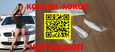 первитин Малоярославец
