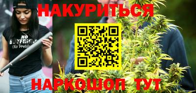 экстази Мариинск