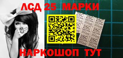 первитин Малоярославец