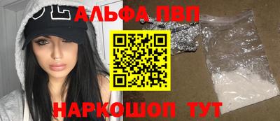 экстази Мариинск