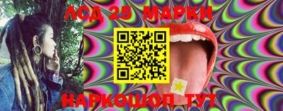первитин Малоярославец