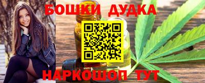 первитин Малоярославец