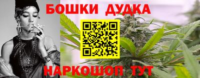 экстази Мариинск