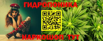 экстази Мариинск