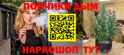 первитин Малоярославец