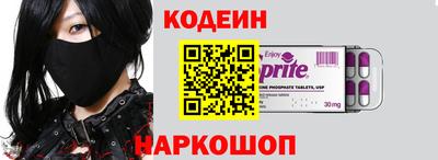 экстази Мариинск