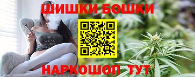 тгк Малгобек