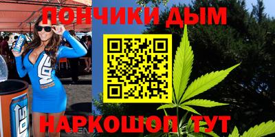 тгк Малгобек