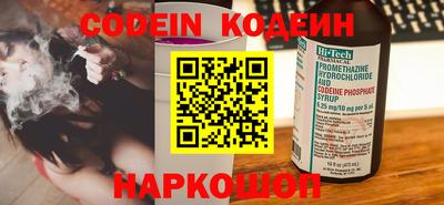 экстази Мариинск