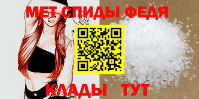 тгк Малгобек