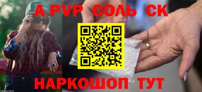 тгк Малгобек