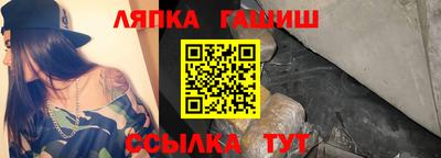 первитин Малоярославец