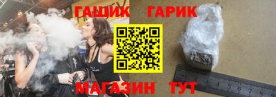 экстази Мариинск