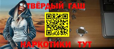 экстази Мариинск