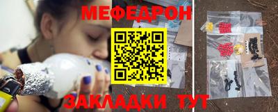экстази Мариинск