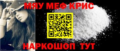 экстази Мариинск